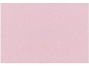 A[ebN/ڎO}bg  100 KT-2 ӂ/0561410
