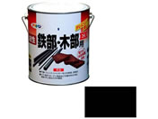 アサヒペン/油性鉄部木部用EX 1.6L 黒