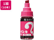G)寺西/マジックインキ 大型 桃 10本/ML-T12
