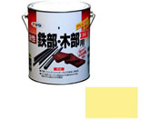 アサヒペン/油性鉄部木部用EX 1.6L クリーム色