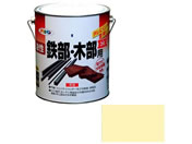 アサヒペン/油性鉄部木部用EX 1.6L アイボリー