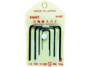 エイト/六角棒スパナ 標準寸法 マイクロサイズ ビニールポーチ入 セット/M-8Z