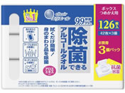 �剤���� �G���G�[�����ۂł���A���R�[���^�I���{�b�N�X�l��3�R