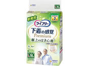 jE`[/Ct[ ov~A 2 L 18