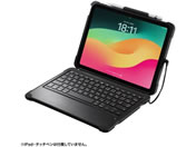 サンワサプライ/iPad 第10世代専用ケース付きキーボード/SKB-IP6BK