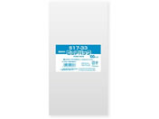 X OPP sApbN S 17-33 100 006798431