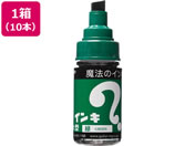 G)寺西/マジックインキ 大型 緑 10本/ML-T4