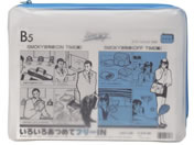qgu/N[P[XEX[LB(}`t) B5  5/F272~Y