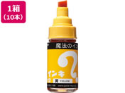 G)寺西/マジックインキ 大型 黄 10本/ML-T5