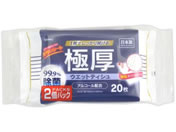 aH/Ɍ99.9%ۃEGbgeBbVAR[z ~j202P