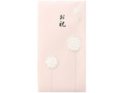 ミドリ/PC 金封62 お祝 花 ピンク 10枚/25062006