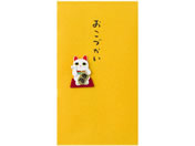 ミドリ/PC ぽち袋179 おこづかい 招き猫柄 3枚入×5冊