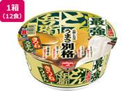 �����H�i/�����̍ŋ��ǂ񕺉q ���˂��ǂ� 12�H