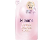 �R�[�Z�[�R�X���|�[�g/�W�����[�� ���C���[�h �w�A�g���[�g�����g �G�N�X�g���_���[�W ��