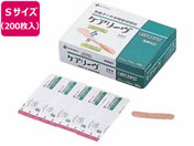 ニチバン/ケアリーヴ Sサイズ 200枚/0-9023-01