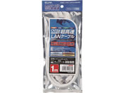 d LANP[u CAT6a 1M LAN-A601(W)