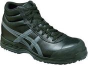 アシックス/ウィンジョブ71S ブラック×ガンメタル 25.5cmFFR71S