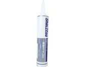信越/シーリング 低分子シロキサン低減タイプ 330ml ブラック