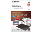 GR/Surface Pro 8/Pro X y[p[CN/TB-MSP8FLAPL