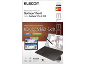 GR/Surface Pro 8/Pro X y[p[CN/TB-MSP8FLAPLL