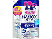 CI/NANOX one vX ߂p 1080g