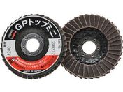 TRUSCO/GPgbv~j 50~a9.6mm #240 (5)/GP5010A-240