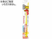 TX^[/\_eR ǂnuV 3-5˗p 1{