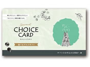 Af[ ₳ u[x[ J[h YS25-021DX