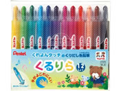 ؂Ă 肾FM  Zbg 12F GTW-12