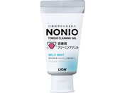 CI NONIO p N[jOWF 45g