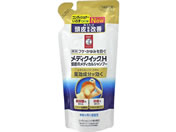 ロート製薬/メンソレータム メディクイックH メディカルシャンプー 詰替 280mL