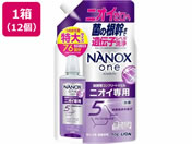 CI/NANOX one jICp ߂p 765g~12