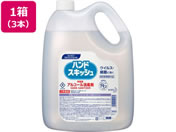 KAO C&CnhXLbV 4.5L~3{