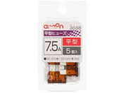G[ ^q[Y 7.5A 5 3668