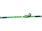 allsafe/ベルト荷締機 ワンピースキャッチャー付ラッシングベルト