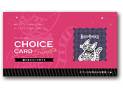 Af[ [Ƃ `C J[h MG25-031DX