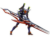 G@QI@ 30th with the spear of Gaius