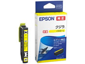 G)Gv\/CNJ[gbW CG[  NW KZR-Y-L