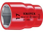 KNIPEX/絶縁1000Vソケット 1/2 14mm/9847-14