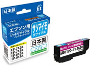 G)Wbg/Gv\ Tc}C SAT-C VA TCNCN/JIT-ESATC