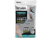 アズマ工業/アズマジック 壁紙クロス/BA630