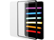 エレコム/iPad mini 第6世代 ガラスフィルム/TBWA21SFLGGJ