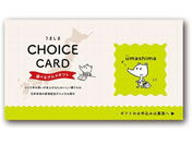 Af[ ܂  J[h UM25-058DX