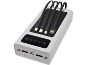 ebNX/Gop[uCg \[[p[oNIII+ 20000mAh