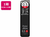 G)ぺんてる/シャープペン替芯 Ain 0.5mm B 10個/C285-B