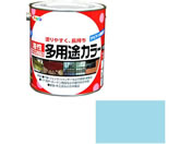 アサヒペン/油性多用途カラー 1.6L 水色