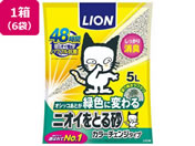 LION/�j�I�C���Ƃ鍻 �J���[�`�F���W�^�C�v 5L 6��