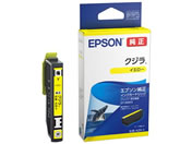 G)Gv\/CNJ[gbW CG[ NW KZR-Y