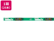 ホタルクス/ライフルック 40W 昼白色 25本/FL40SSEX-N/37-X2