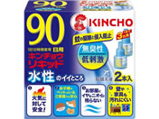  L`ELbh 90 L։t 2{